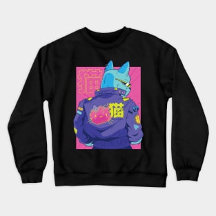 Cyberpunk Cat Crewneck Sweatshirt